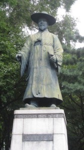 Statue outside Namsan Public Library