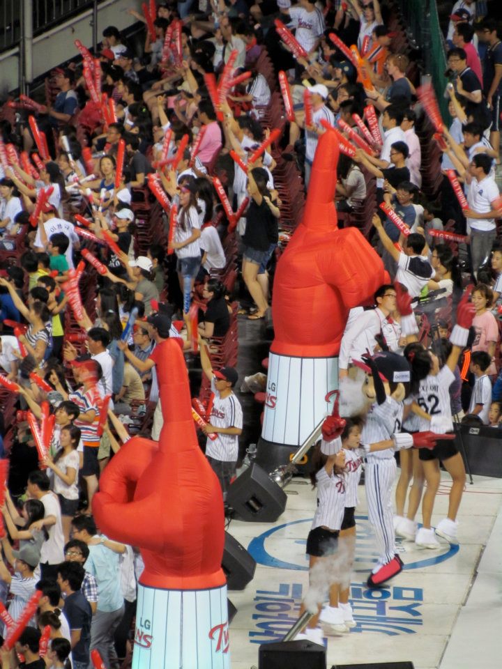 Korean Baseball: Jammin' at Jamsil for the LG Twins! – Dispatches from the  Field