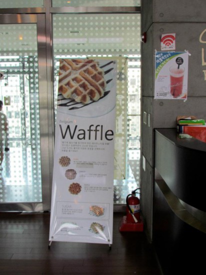 They love waffles with Ice Cream in Korea.