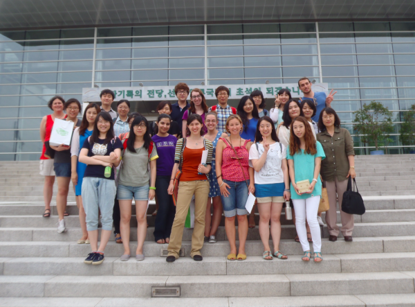 The whole group at the National Archives