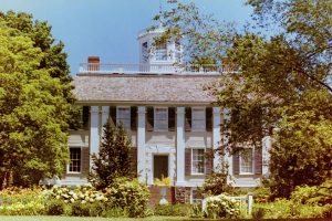 Shirley Eustis House (front)